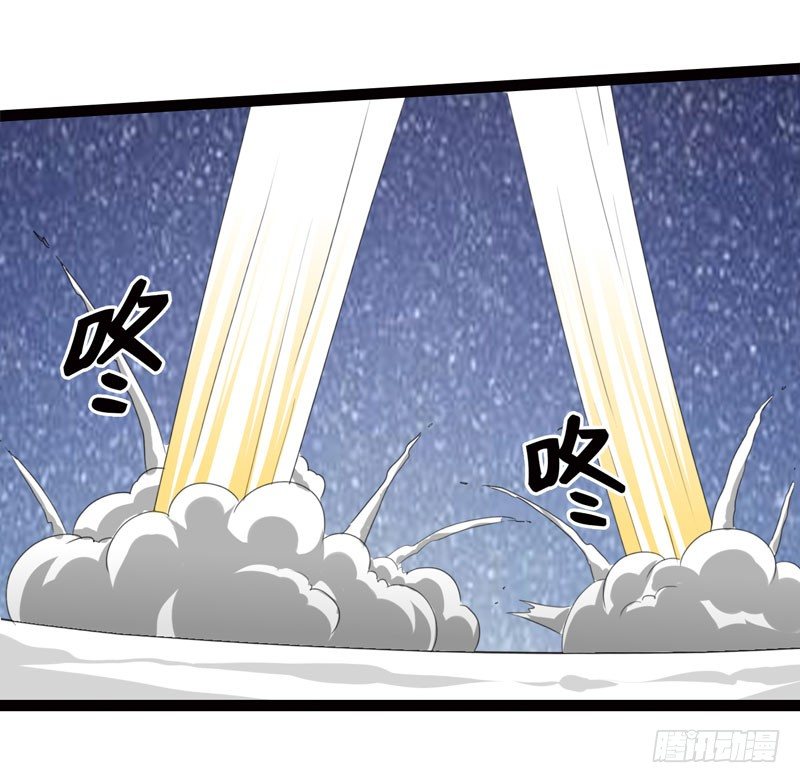 🍲致幻毁灭者 463 第5页