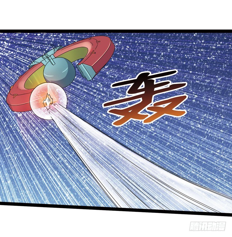 🍲致幻毁灭者 467 第11页
