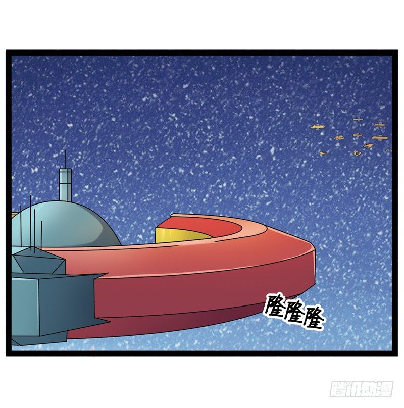 🍲致幻毁灭者 467 第8页