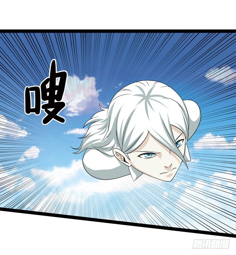 🍲致幻毁灭者 477 第2页