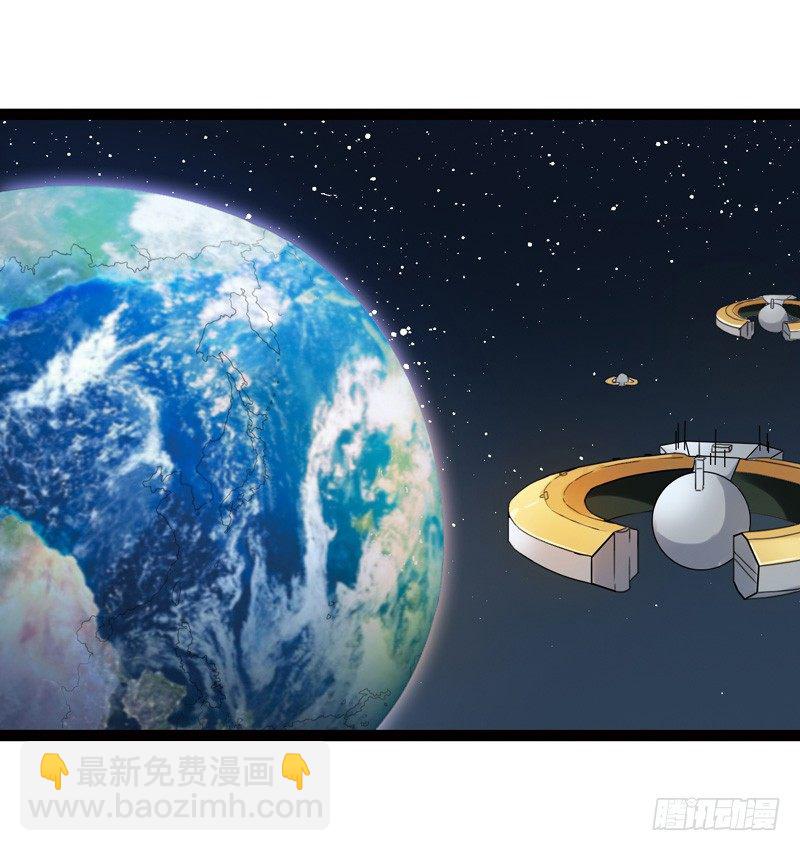 🍲致幻毁灭者 481 第5页