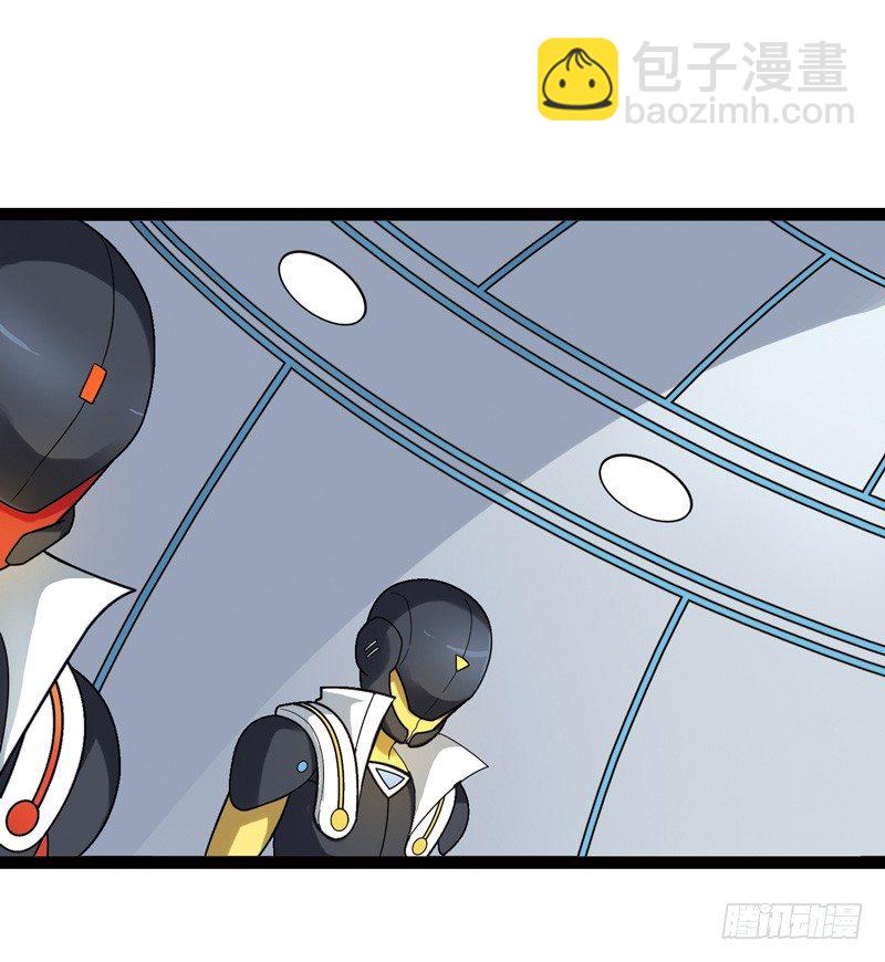 🍲致幻毁灭者 481 第7页