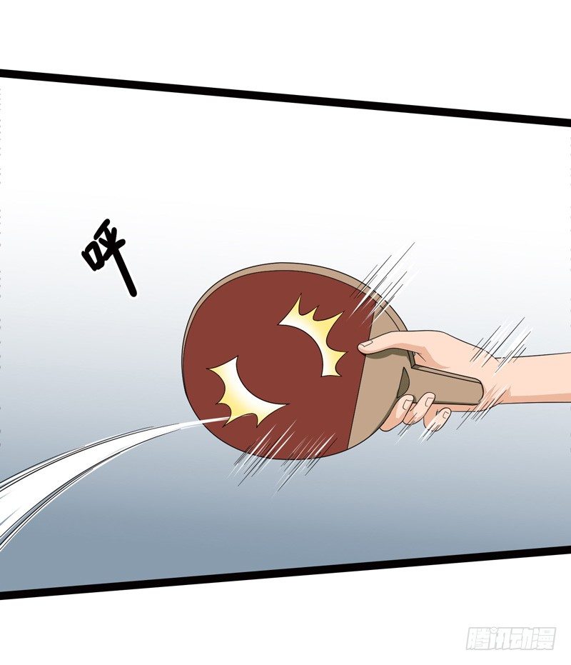 🍲致幻毁灭者 493 第2页