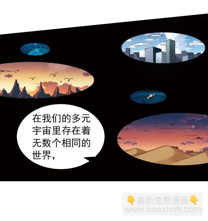 🍲致幻毁灭者 497 第7页