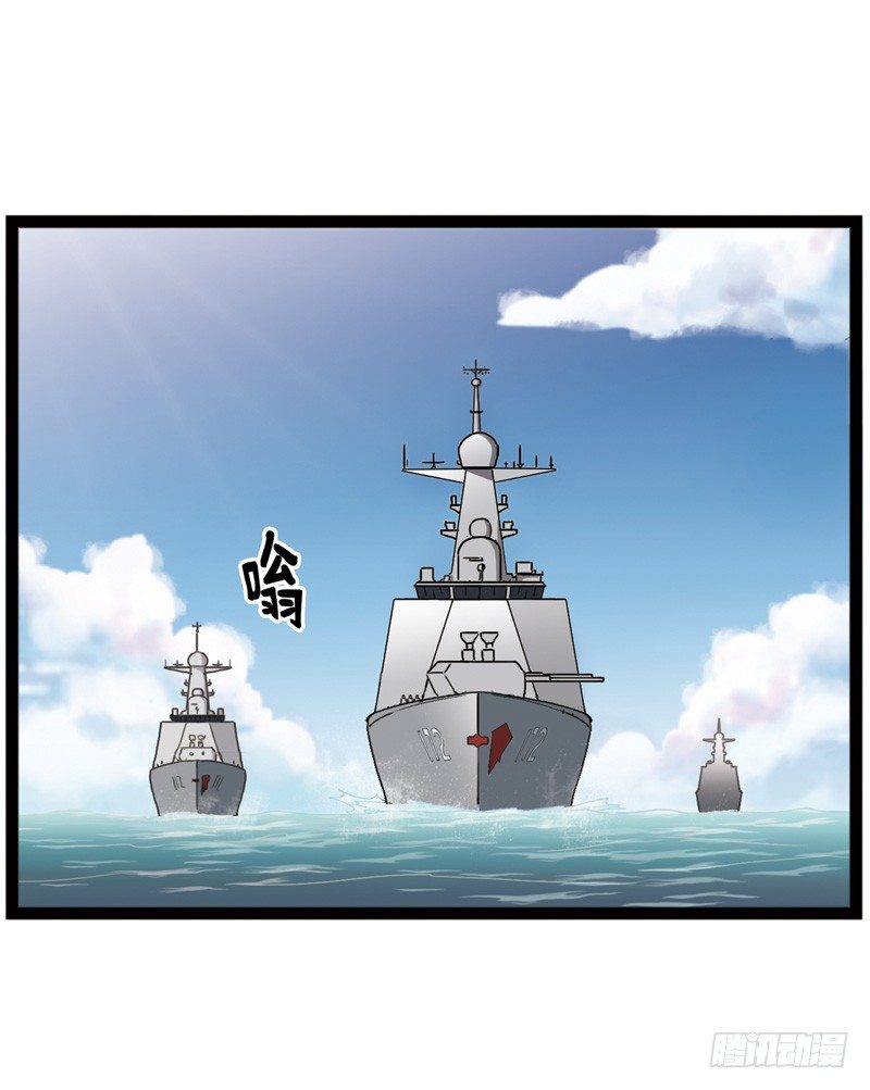 🍲致幻毁灭者 519 第5页