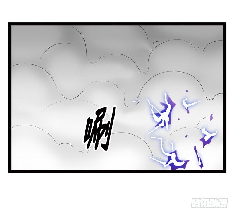 🍲致幻毁灭者 545 第7页