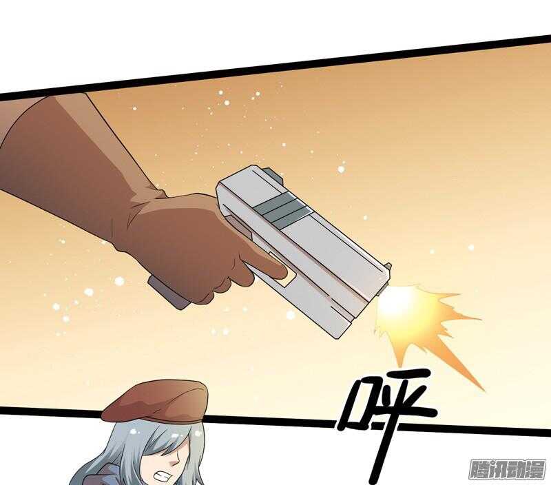 🍲致幻毁灭者 559 第5页