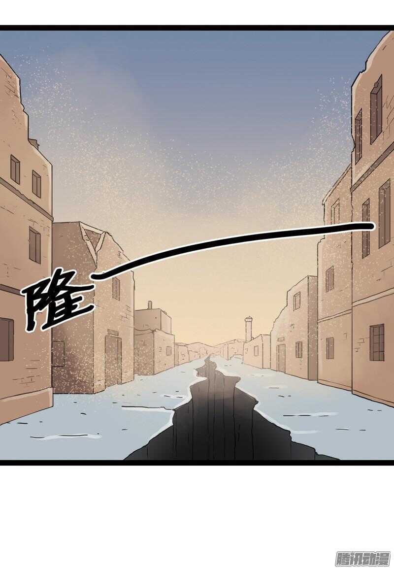 🍲致幻毁灭者 565 第10页