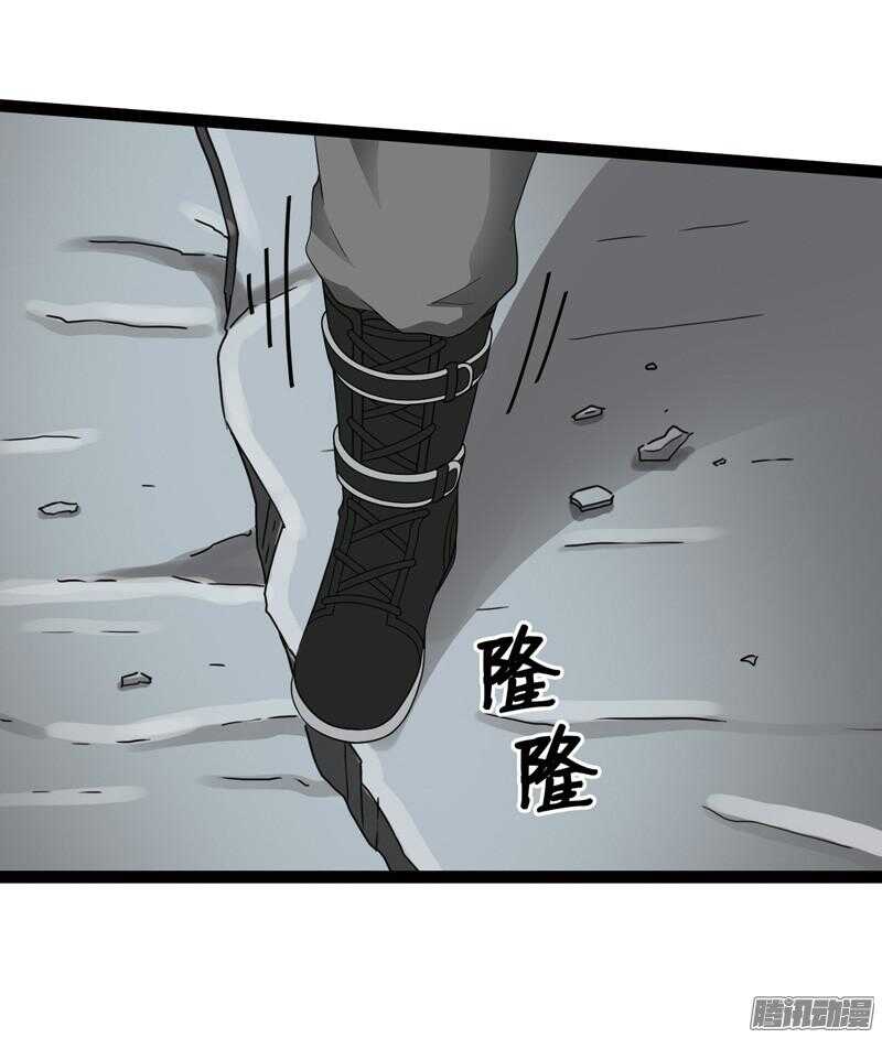 🍲致幻毁灭者 565 第6页