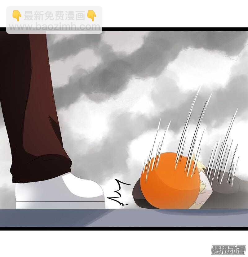 🍲致幻毁灭者 595 第6页