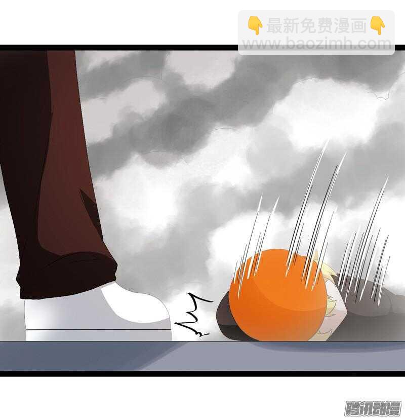 🍲致幻毁灭者 595 第7页