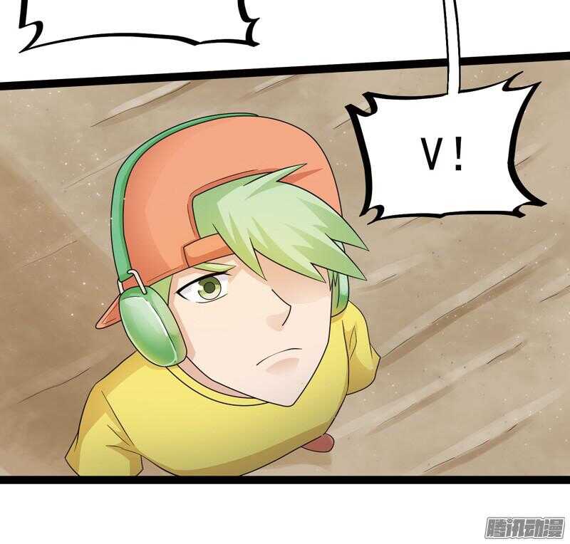 🍲致幻毁灭者 597 第17页