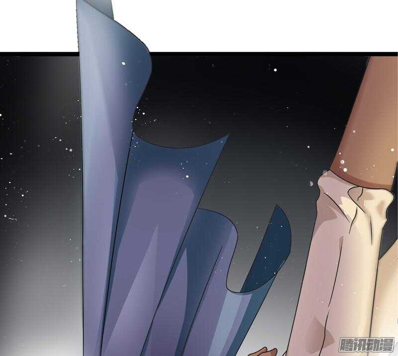 🍲致幻毁灭者 599 第11页