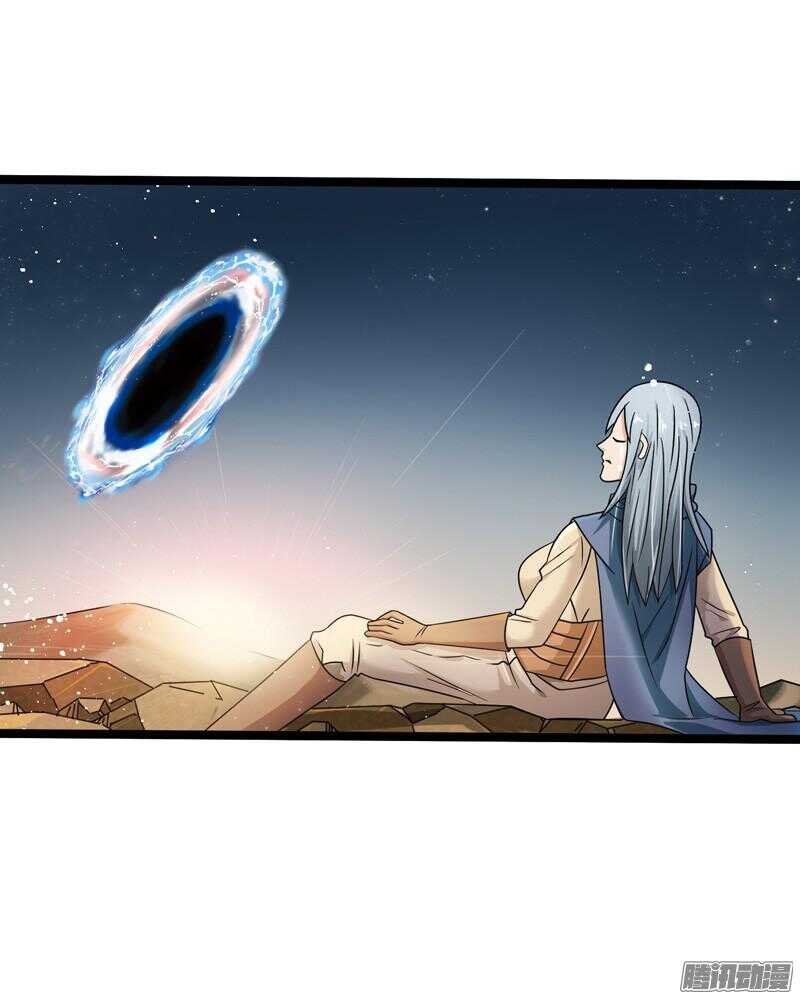 🍲致幻毁灭者 599 第15页