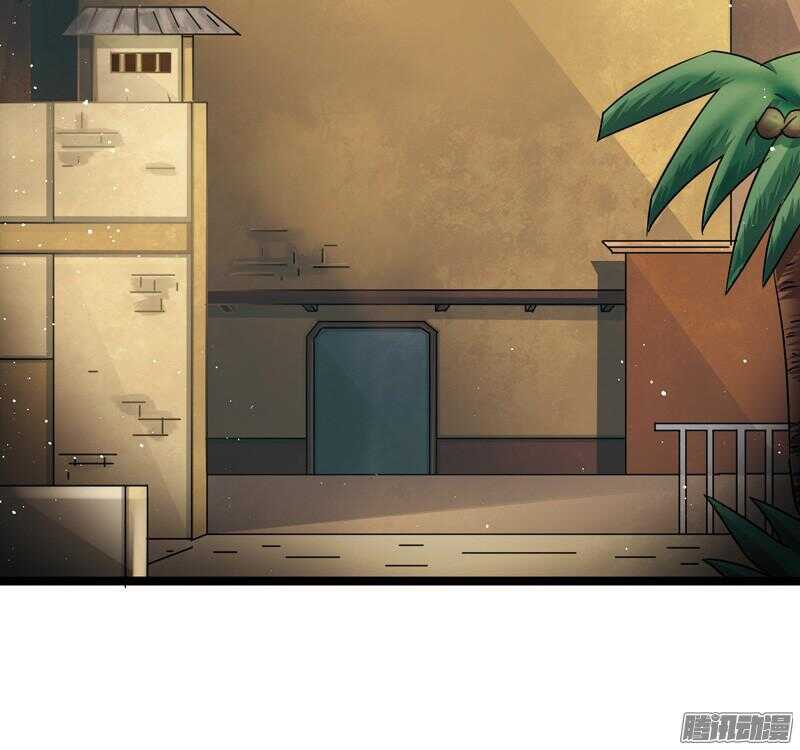 🍲致幻毁灭者 603 第22页