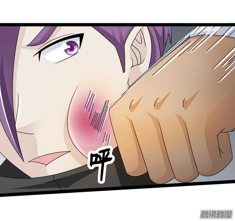🍲致幻毁灭者 607 第11页