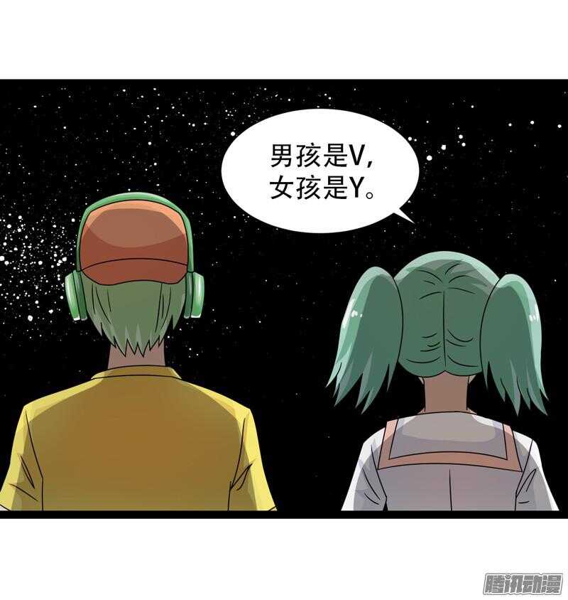 🍲致幻毁灭者 607 第16页