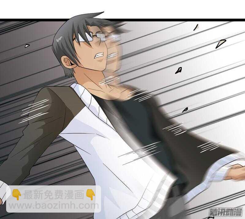 🍲致幻毁灭者 611 第10页
