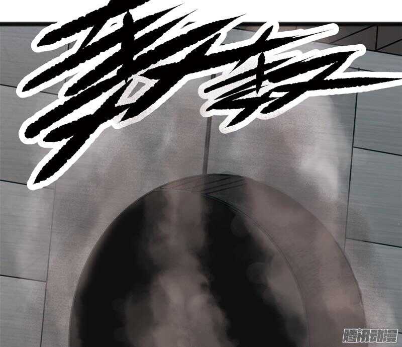 🍲致幻毁灭者 611 第21页