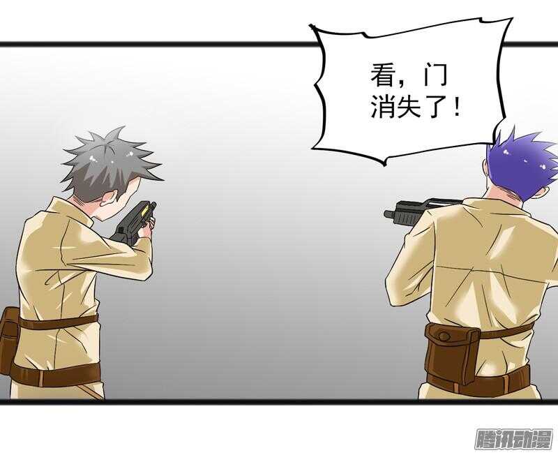 🍲致幻毁灭者 621 第18页