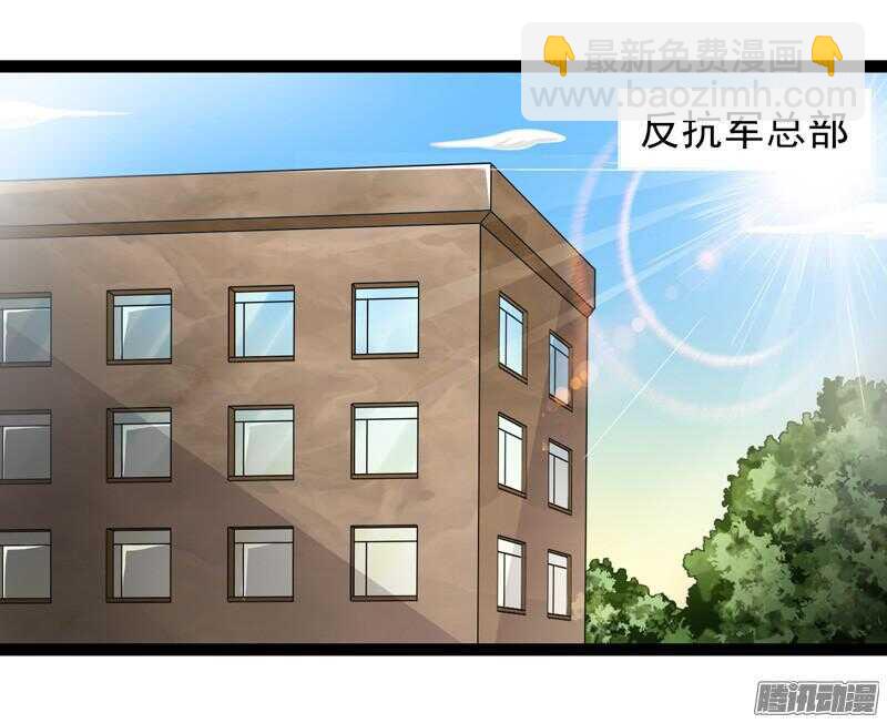 🍲致幻毁灭者 623 第18页