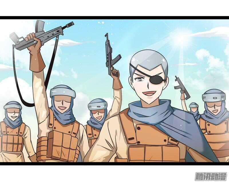 🍲致幻毁灭者 623 第6页