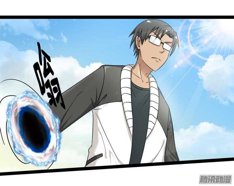 🍲致幻毁灭者 625 第2页