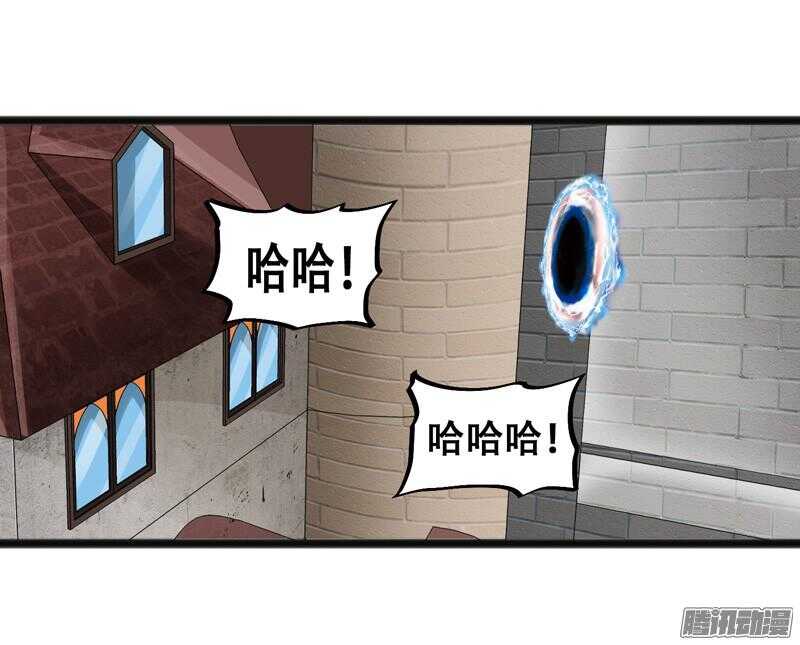 🍲致幻毁灭者 639 第9页