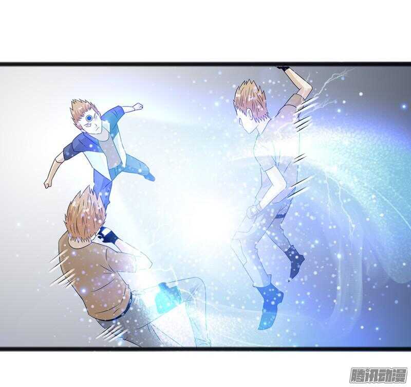 🍲致幻毁灭者 641 第17页