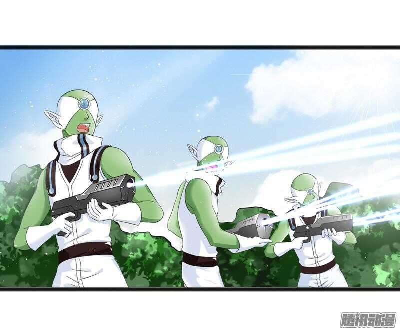 🍲致幻毁灭者 643 第17页