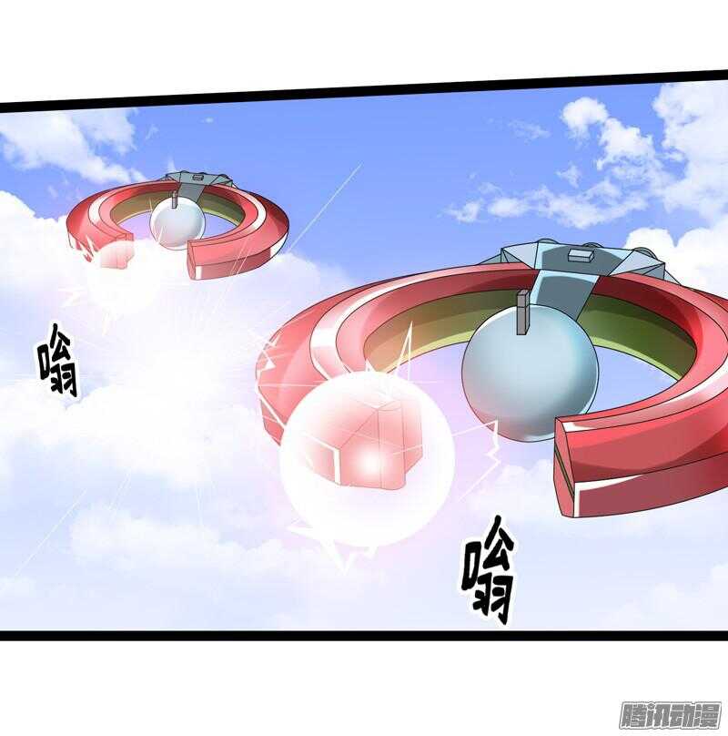 🍲致幻毁灭者 647 第15页
