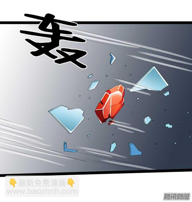 🍲致幻毁灭者 649 第18页