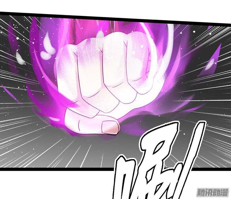 🍲致幻毁灭者 655 第18页