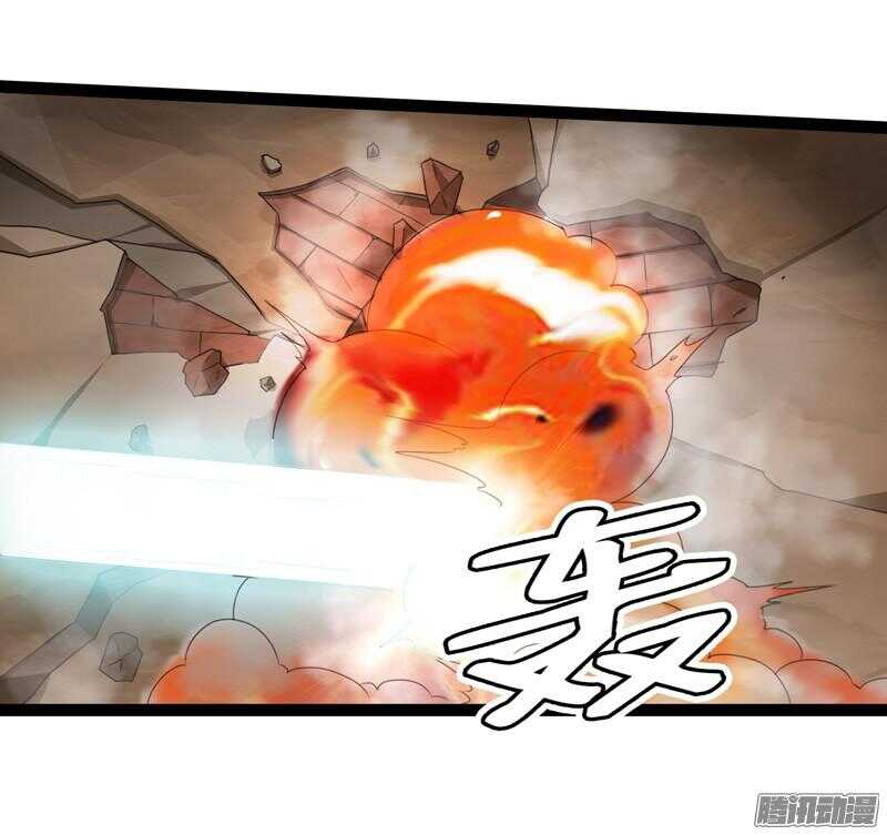 🍲致幻毁灭者 655 第7页