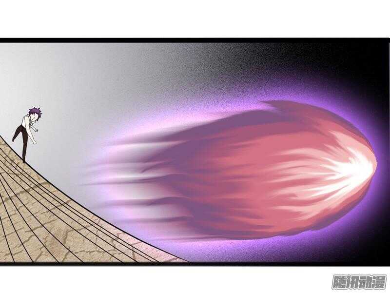 🍲致幻毁灭者 657 第5页