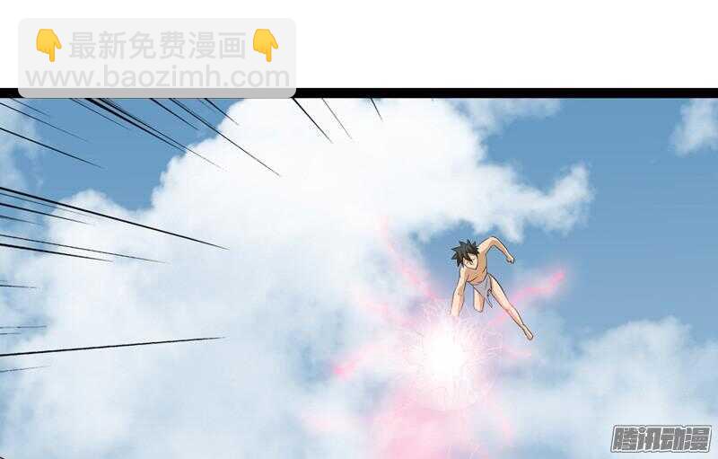 🍲致幻毁灭者 661 第14页