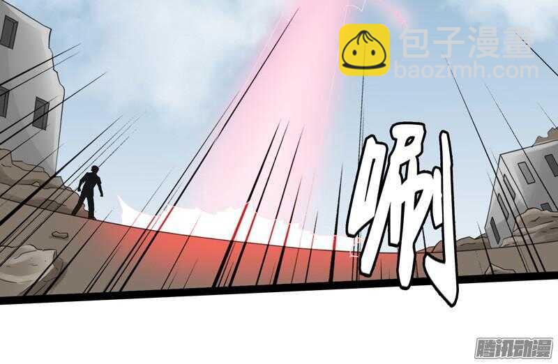 🍲致幻毁灭者 661 第15页