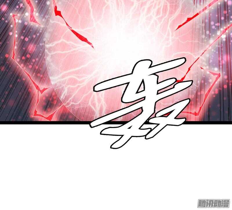 🍲致幻毁灭者 661 第22页