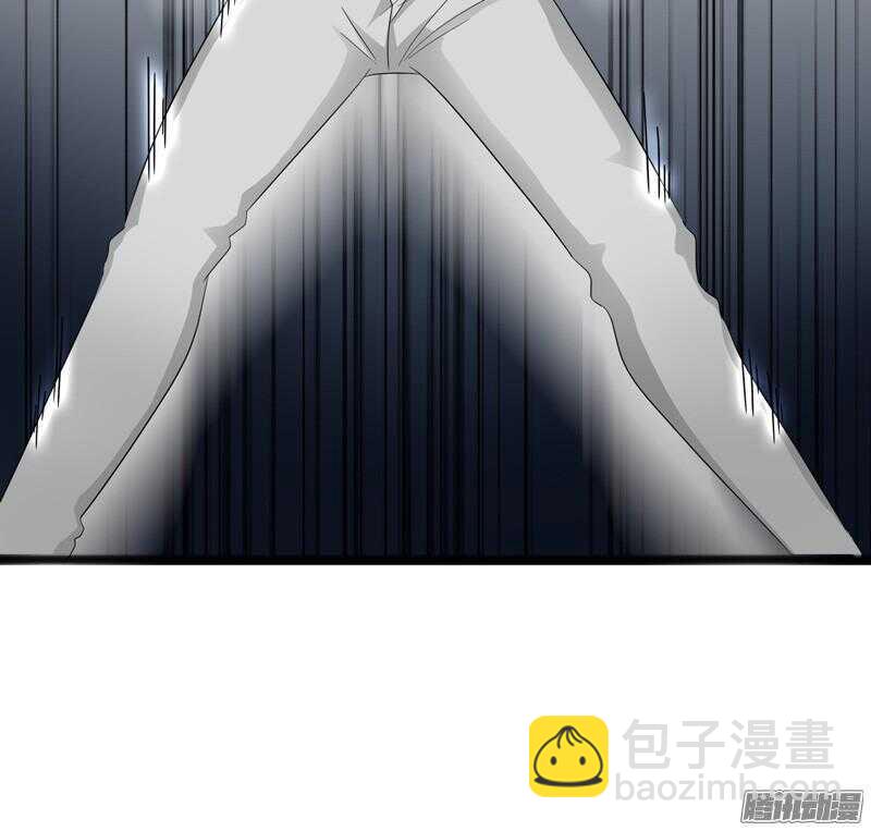 🍲致幻毁灭者 665 第21页