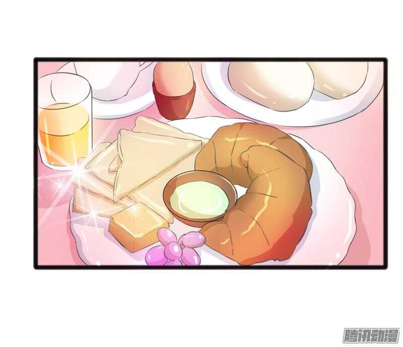 🍲致幻毁灭者 677 第19页