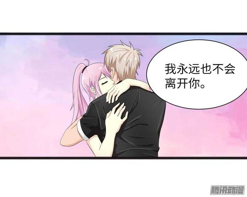 🍲致幻毁灭者 677 第5页