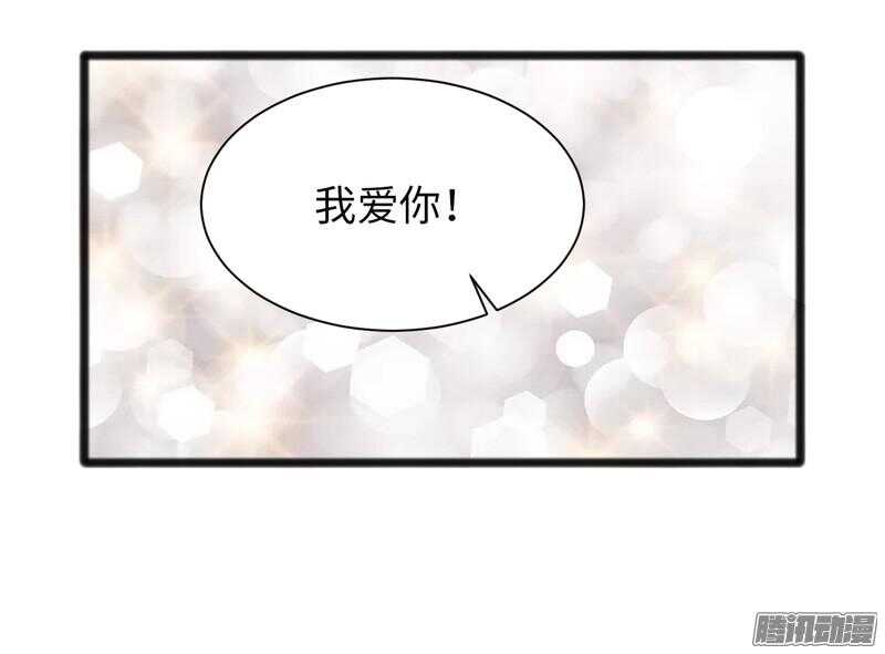 🍲致幻毁灭者 677 第7页