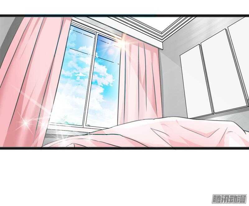 🍲致幻毁灭者 677 第8页