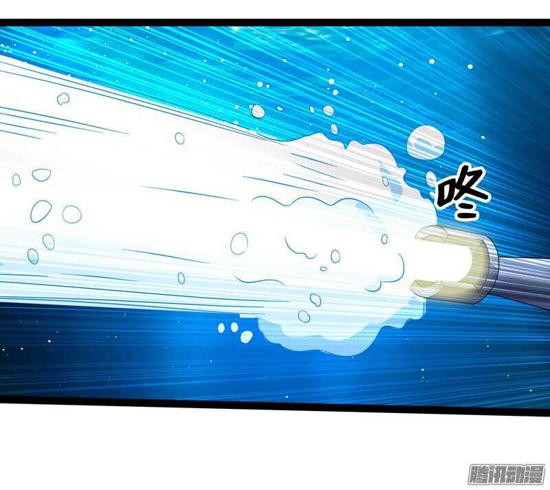 🍲致幻毁灭者 683 第11页