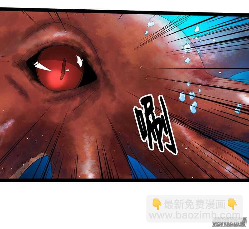 🍲致幻毁灭者 683 第12页