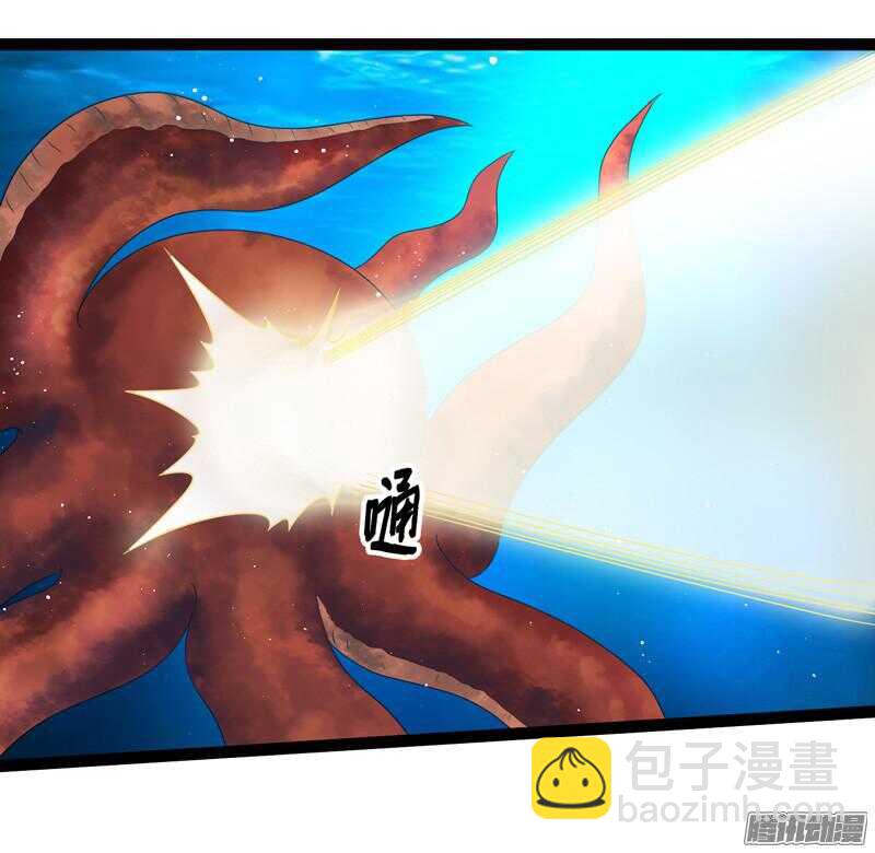 🍲致幻毁灭者 683 第13页