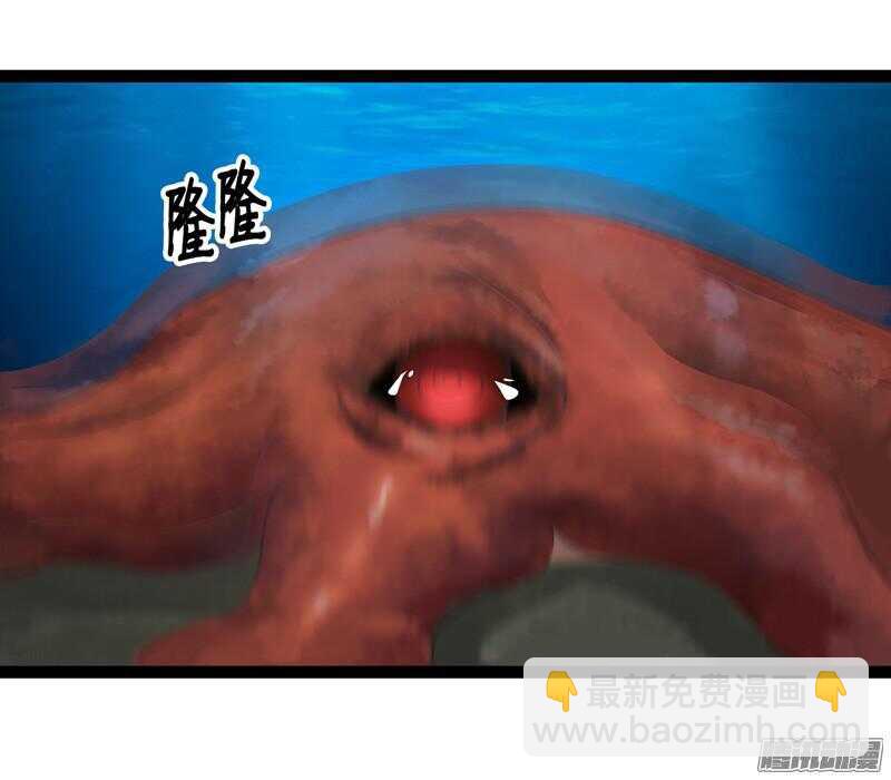 🍲致幻毁灭者 683 第16页