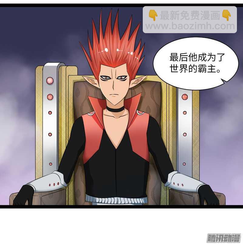 🍲致幻毁灭者 695 第11页