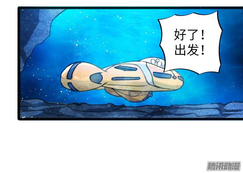 🍲致幻毁灭者 699 第17页