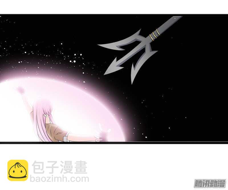 🍲致幻毁灭者 701 第19页